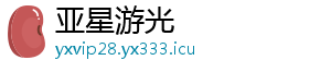《足球经理26》www.yaxin686.com多平台发售系列首次加入女子足球-亚星游光 《足球经理26》www.yaxin686.com多平台发售系列首次加入女子足球-亚星游光